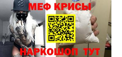 прущая мука Кулебаки