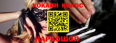 прущая мука Кулебаки