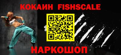 меф Кунгур