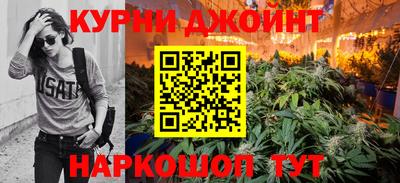 меф Кунгур