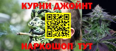 меф Кунгур