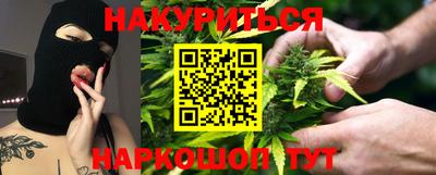 меф Кунгур