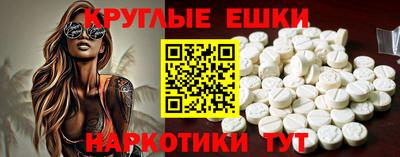 прущая мука Кулебаки