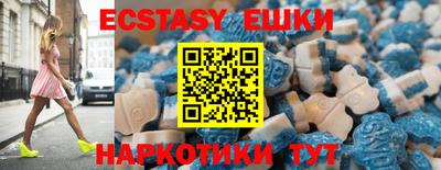 прущая мука Кулебаки