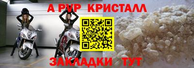 марихуана Кумертау
