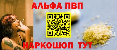 марихуана Кумертау