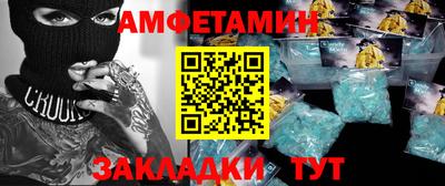 марихуана Кумертау