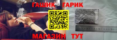 меф Кунгур