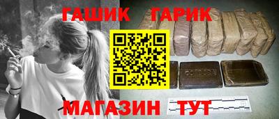 прущая мука Кулебаки