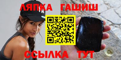 марихуана Кумертау