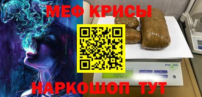 прущая мука Кулебаки