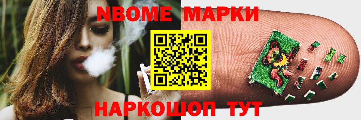 ЛСД экстази кислота  Лсд 25 экстази ecstasy  Лсд 25 экстази  Вход с VPN  Елабуга 